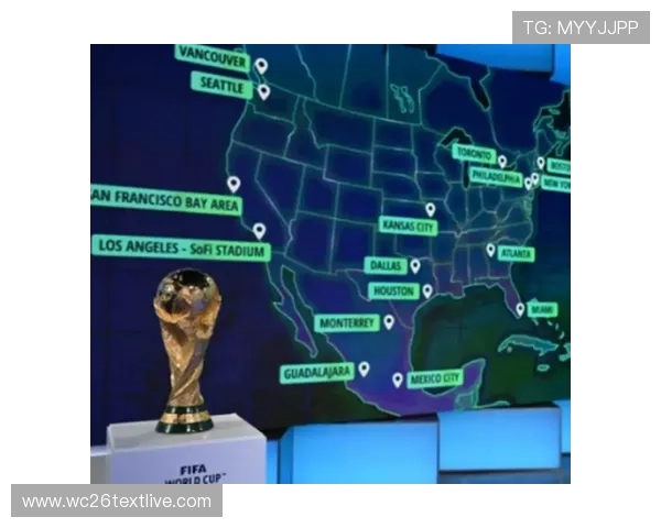 2026年世界杯各洲名额变化对各大洲足球发展的影响分析