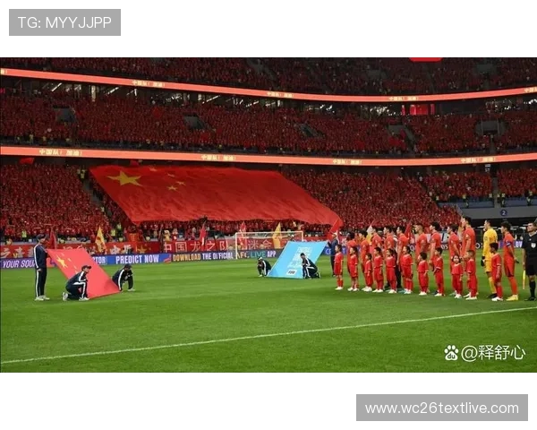 2026美加墨世界杯亚洲区18强赛精彩瞬间集锦与赛场亮点回顾