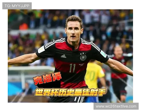 世界杯历史射手榜:影响力最大的射手及其背后的故事 世界杯历史射手榜:影响力最大的射手及其背后的故事