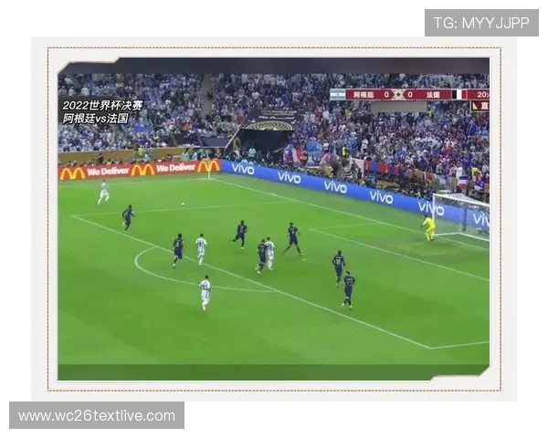 世界杯射手榜16球的比赛精彩瞬间盘点与战术分析