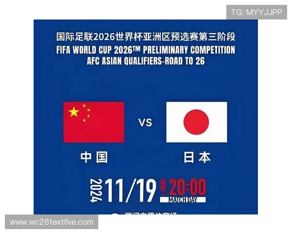 2026年世界杯举办国的环境保护措施与可持续发展策略 2026年世界杯举办国的环境保护措施与可持续发展策略