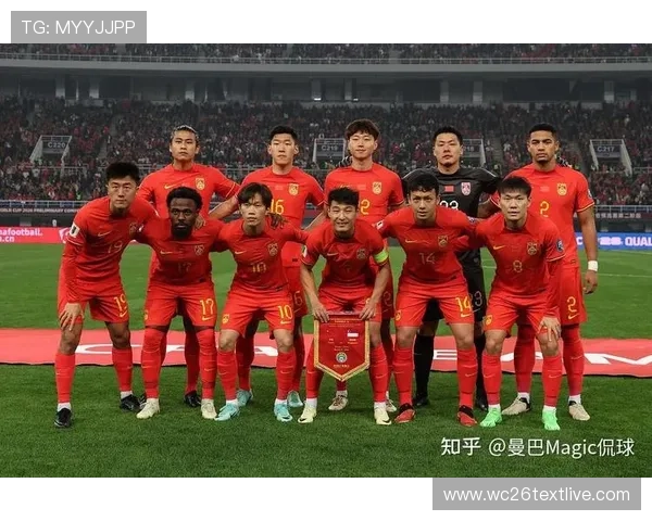 2026年世界杯亚洲预选赛关键比赛预测与晋级形势专家深度解析