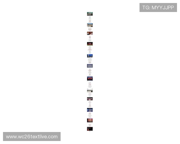 2026年世界杯时间表全攻略，确保球迷提前规划观赛时间和行程安排