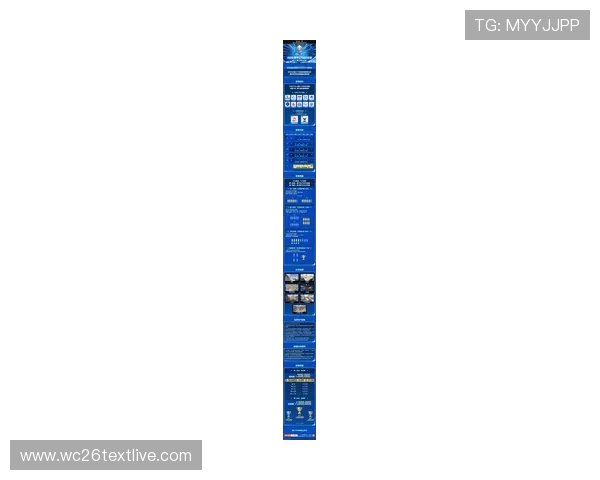 2026年世界杯赛制变化对赛事公平性和竞技水平提升的具体影响分析