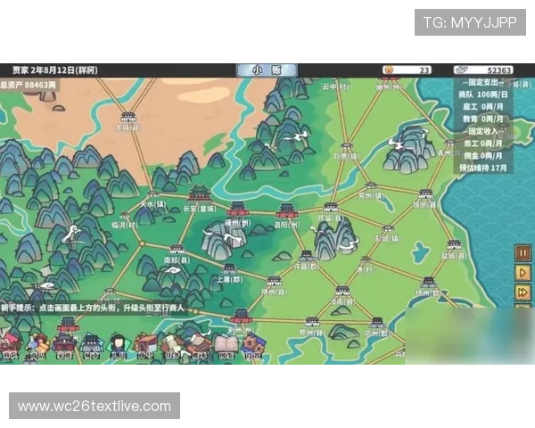 世界杯下注app官方平台详细介绍及注册流程全攻略助你快速入门 世界杯下注app官方平台详细介绍及注册流程全攻略助你快速入门