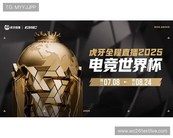 世界杯亚洲区预选赛直播平台大全,实时更新赛事信息与观看链接一站式解决方案