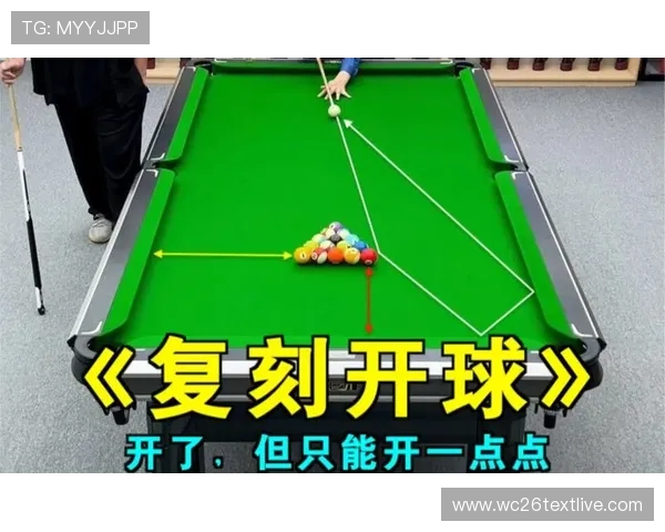 买开球技巧提升你的胜率:实用攻略与操作建议全解析