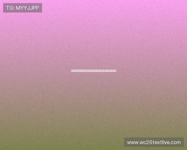 新西兰与伊朗世界杯比赛精彩集锦全面回顾比赛过程中的精彩瞬间