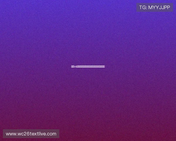 沙特vs西班牙世界杯晋级几率详细解析及赛前预测 沙特vs西班牙世界杯晋级几率详细解析及赛前预测
