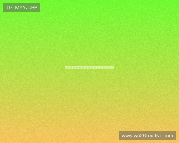 米兰看球听歌指南:如何在意大利米兰城市中尽情享受足球比赛与音乐盛宴 米兰看球听歌指南:如何在意大利米兰城市中尽情享受足球比赛与音乐盛宴